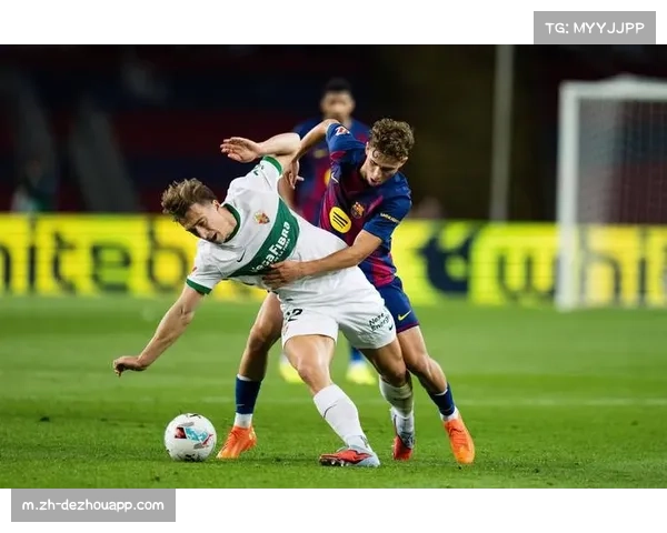 埃尔切客场未尝一胜，客场防守形同虚路失球达24粒