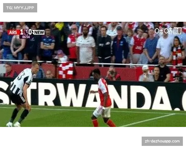 阿森纳主场1-0击败纽卡斯尔，枪手重回榜首掌握主动